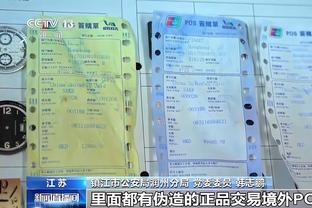 尼克斯官方：球队裁掉了前锋/中锋内森-奈特