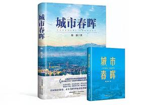 从Big6到“战国七雄”，新赛季英超谁能阻挡曼城四连冠