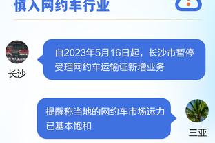 亏麻了？巴萨9人身价下跌，皇马成西甲唯一总身价超10亿欧球队