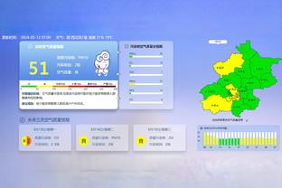 博主：海港全队已经抵达郑州，19:30赴航海体育场赛前踩场